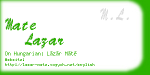 mate lazar business card